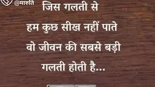 Pooja Arora is live