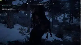 How to ride a horse - Assassin's Creed Valhalla