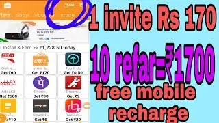 free mobile recharge 2019 // unlimited mobile recharge and free earning apps 2019