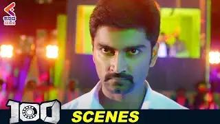 Atharvaa Best Fight Scene | 100 Latest Kannada Movie | Atharvaa | Hansika | Kannada Filmnagar