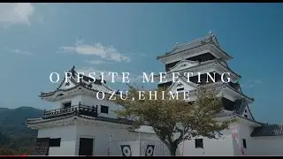 【NIPPONIA HOTEL 大洲 城下町】オフサイトミーティング（OFFSITE MEETING OZU , EHIME）
