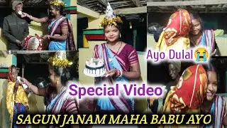 SAGUN JANAM MAHA BABU AYO 🎉🎉 (January 31,)Saranda sport -Atraction game -jawai hebe