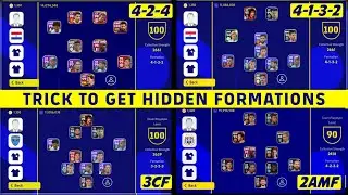 HOW TO GET HIDDEN FORMATIONS | BEST FORMATIONS IN eFootball 2023 MOBILE