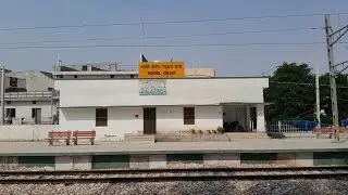 A overview of Modal Gram Railway station 