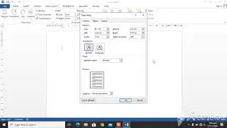 Page formatting in Word 2013.