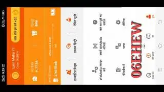 Rozdhan Invite Code: Use 