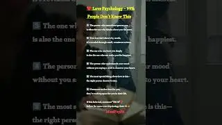 Love Psychology: 99% People Don&rsquo;t Know This About Love ❤️🧠 #lovepsychology #lovefacts #love #shorts