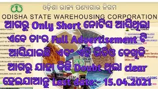 #ODISHA#STATE#Warehousing#Corporation#OF#Details#Advertisement