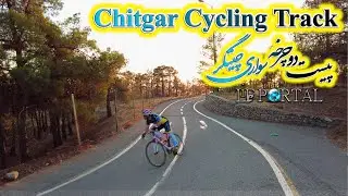 IRAN VLOG 4K- Chitgar Cycling Track, Tehran 2022 -۱۴۰۱ ولاگ مسیر دوچرخه سواری چیتگر، مهر