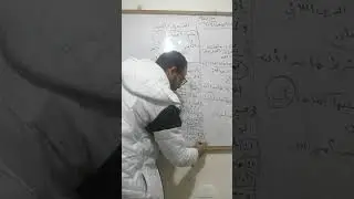 مراجعة على المعرب والمبنى من الأفعال والأسماء للصف الثاني الإعدادي للأستاذ /أيمن حواتر