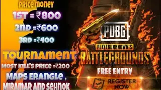 PUBG ASIA LIVE CUSTOM ROOM  / UC GIVEWAY / ADVANCE CUSTOMS