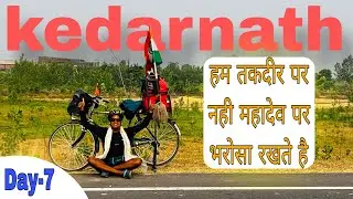 Monkey attack Ho Gaya AB KYA HOGA 🙀 *KANPUR SE KEDARNATH CYCLE YATRA* Day-7