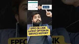 Epfo de link option in service history | De link your service from epfo member portal #epfo #update