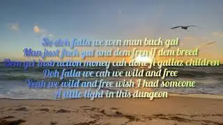 10Tik Burning Issue Lyrics