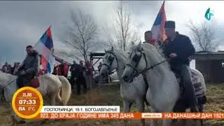 Plivanje za časni krst u Gospođincima