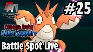 Pokemon Omega Ruby and Alpha Sapphire: Battle Spot Live #25: Corphish Kills Things