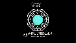 oaf1 - doing it wrong ft. dreamcache