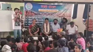 Zila School Muzaffarpur | Kavi Sammelan | Save Water Campaign | Government of India 