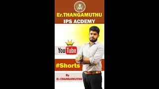 SHORTCUT TRICKS -4|AGES | Er. THANGAMUTHU
