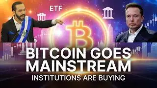 Действительно ли биткойн станет мейнстримом в 2026 году? | Распространение, ETF, влияние правител...