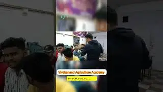 सुनें वेस्ट बंगाल के विद्यार्थी की जुबानी | Agriculture Coaching | ICAR CUET bcece upcatet #shorts 