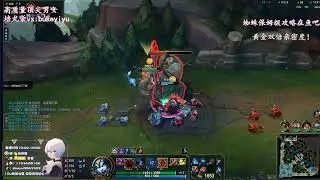 Lizwen Elise vs Gragas CN server Master