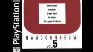 Namco Museum Vol. 5 - Opening