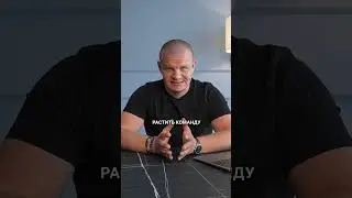 СЕКРЕТЫ управления сотрудниками, которые приносят заработок #прибыль #управление #сотрудники