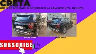 Покраска Creta с одной стороны и с обратной стороны | Эффект «из старого в совершенно новый»