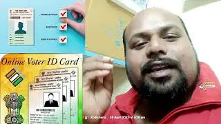 Voter I'D card correction New Apply (Name and address chance) (Aadhar Card voter ID card connected)