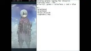Fire Emblem Heroes - going for Thrasir (2020-04-01)