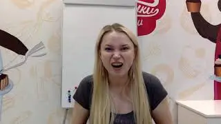 общая технология