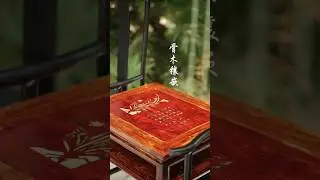 Luxury Bone and Wood Inlay | Traditional Chinese Craftsmanship & Cultural Heritage