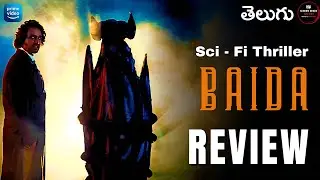 Baida Hindi Movie Telugu Review : Latest Ott Movie Review: Primevideo : Screen Space
