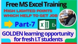 online free excel training | MS excel course | MS Excel | MS Office