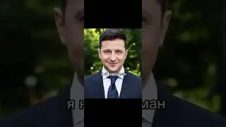 denis pushilin football edit