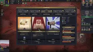 Рестрим с канала Cats Play:) Если хотите заходите на огонёк:) [Creative Community]