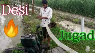 Desi Video 🔥 | How to Start Machine | Most Views blog's | Technical Netmaker