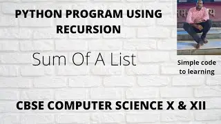 23: Python Program to Find the Sum Of A List Using Recursion (Hindi)