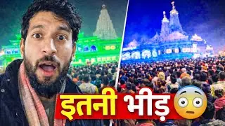 Khatu Shyam | Prem Mandir | #premmandir #khatushyam 