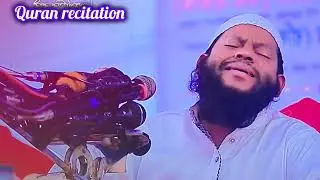 Quran tilawat beautiful voice qari sydul Islam asad.world Champions qari.কুরআন তিলাওয়াত