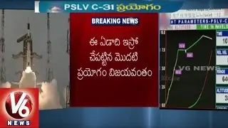 ISRO Launches India's Fifth Navigation Satellite IRNSS-1E Successfully | V6 News