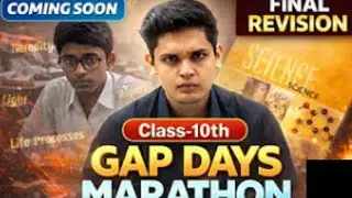GAP DAYS MARATHON DATES LEAKED BY PRASHANT BHAIYA | PRASHANT KIRAD