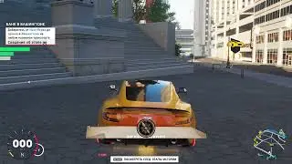 Прохождение The Crew 2 #346 ➤ MotorFlix ➤ Сезон 5 ➤ Эпизод 1 ➤ American Legends ➤ The Lucky Guy 5
