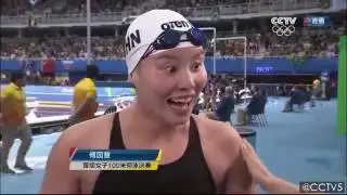 Funny Chinese Swimmer Interview Fu Yuanhui   RIO Olympics 2016 English Translation