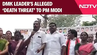 PM Modi News | BJP Demands Police Action After DMK Functionary's Alleged Death Threat Against PM