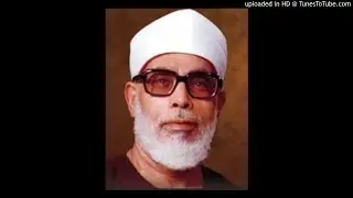 9.  Juz 3 Syekh Mahmud Khalil Al Khosori