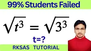 Solving a 'Harvard' University Entrance Exam Question? || RKSAS TUTORIAL || #rksastutorial