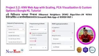 Project 3.2: KNN Web App with Scaling, PCA Visualization & Custom Options | Bangla ML Tutorial