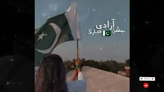 Nice dpz for independence day🇵🇰🇵🇰🇵🇰🇵🇰🇵🇰🇵🇰 14 agust 2023 🇵🇰🇵🇰🇵🇰🇵🇰